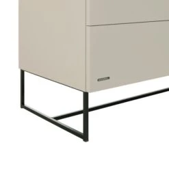 Kidsmill Modular 2 Commode XL Mat Oatmeal -Kinderproducten Winkel Modular oatmeal XL commode 5 504e